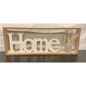 Wood Block "Home"‎ Fall Harvest Decor